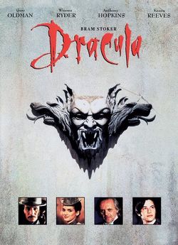 Дракула