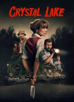 Кришталеве озеро