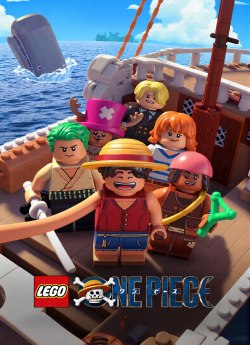 LEGO Ван Піс